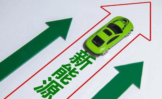 唐山供需碳酸鋰緊張，明年看不到轉折點，新能源汽車價格會上漲嗎？