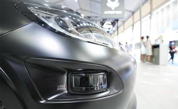 唐山2022世界新能源汽車大會