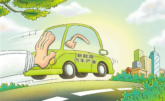 唐山新能源產(chǎn)業(yè)跑出中國速度