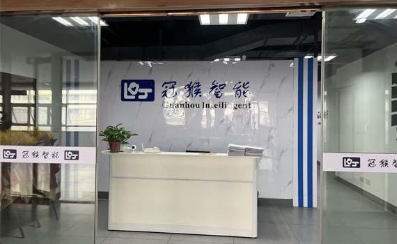 六安3月3日，邀請您一起走進江西煌上煌共同探討智能制造發展現狀，展望數智化未來