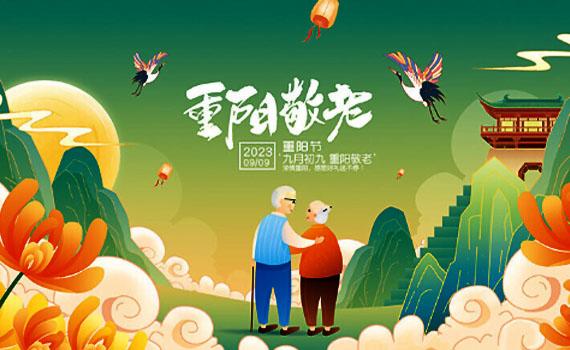 連云港登高遠眺與觀賞菊花：重陽節的傳統活動與人文價值