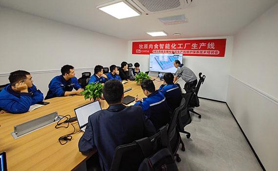 巴彥淖爾我司赴項目現場舉辦生產線技術培訓會