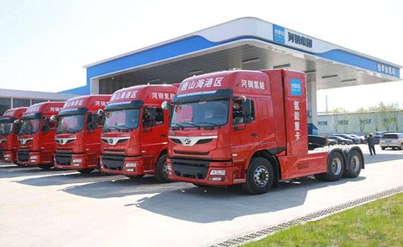 唐山唐山電動重卡引領(lǐng)綠色能源新潮流