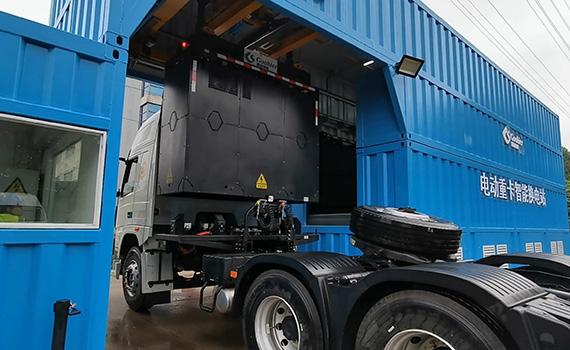 唐山能投集團(tuán)與寧德時代攜手共繪綠色能源新篇章