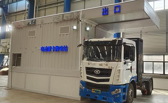 唐山綠能助振興，啟源芯動力點(diǎn)亮烏海新篇章