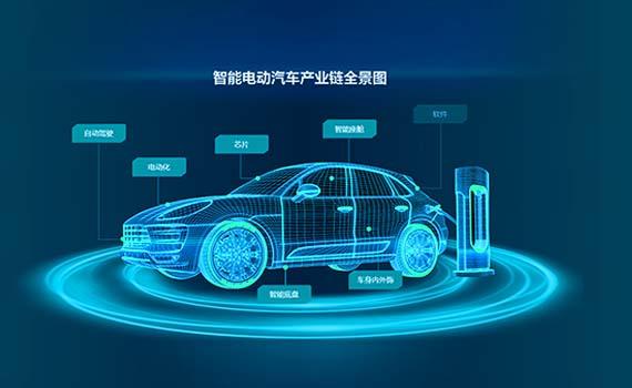南京鎳礦轉(zhuǎn)化電池級材料：Stellantis印尼投資助力新能源汽車電池生產(chǎn)線