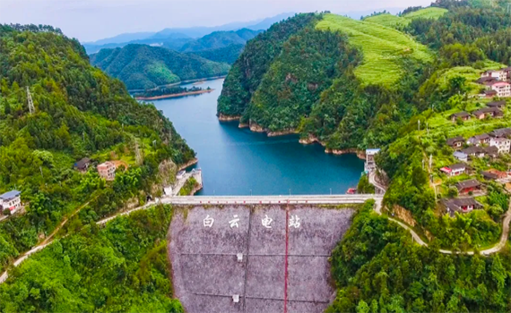 呂梁新能源公司白云水電站實(shí)現(xiàn)安全生產(chǎn)8700天