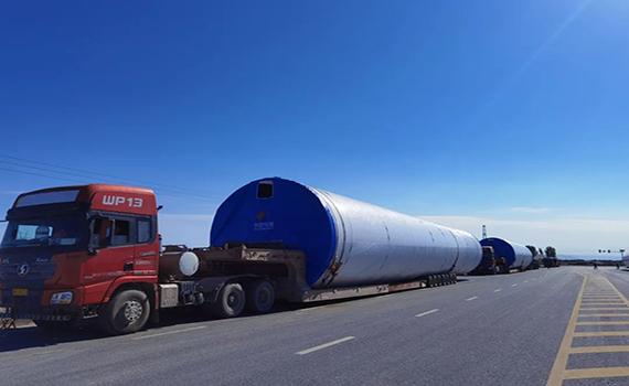 安陽三一新能源新疆塔城自建項目分片式塔筒順利發貨