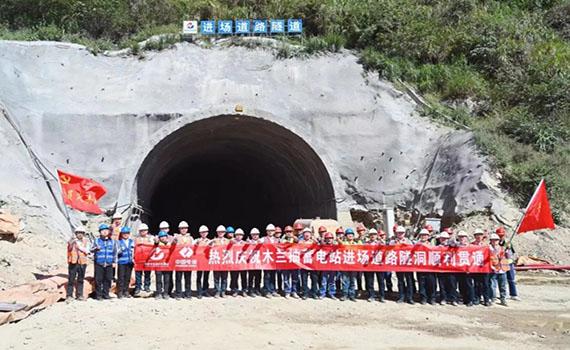 安陽福建仙游木蘭抽水蓄能電站進場道路隧道順利貫通