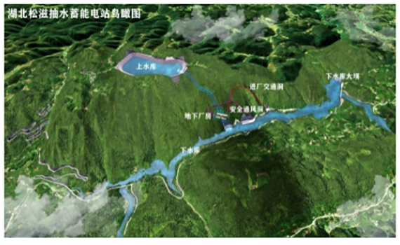 安陽湖北松滋抽水蓄能電站開工