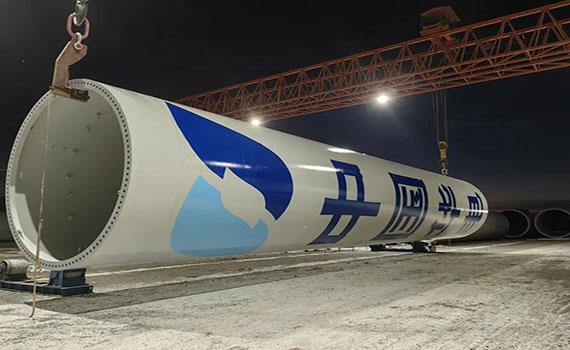 襄陽甘肅華電甘州平山湖100MW風電項目首套塔筒順利發貨