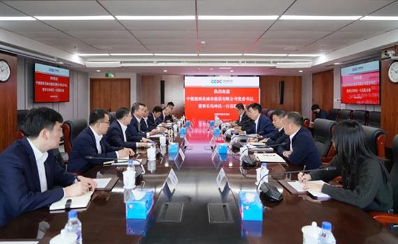 唐山圍繞壓氣儲能等！中國能建數科集團與西北城建共商合作