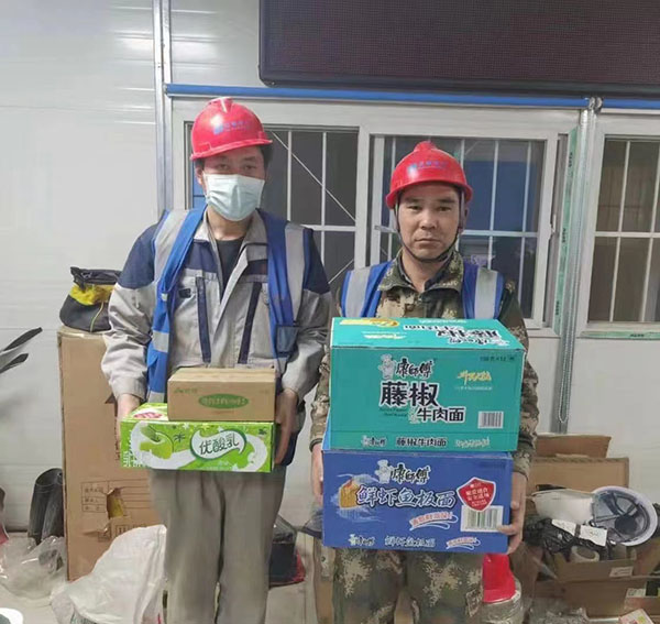 1636161959545710.jpg 1.jpg