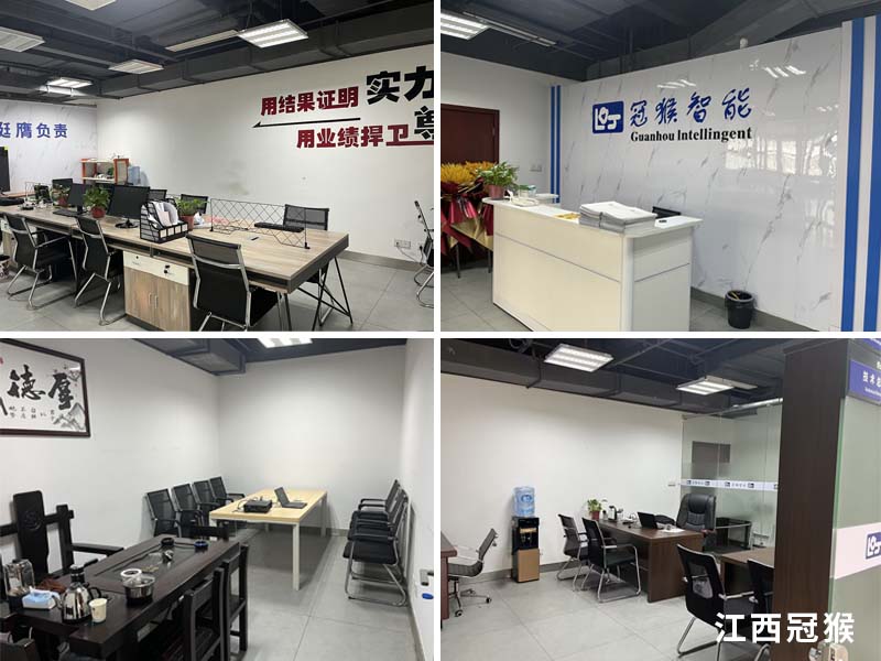 江西冠猴 江西冠猴