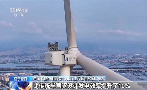 風電機.jpg 風電機.jpg