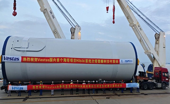 風電項目.jpg 風電項目.jpg