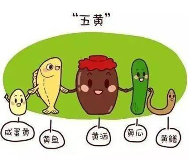 端午到,恭祝大家端午安康!