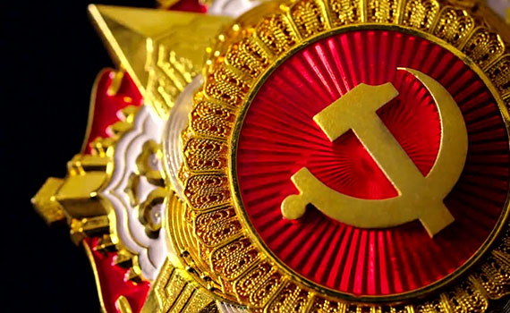 宿遷黨內最高榮譽“七一勛章”今日頒授