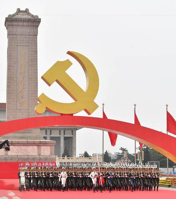 【轉發】以史為鑒、開創未來 習近平這樣指引新的趕考路