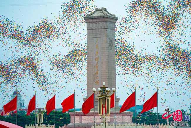 時政新聞眼丨百年華誕莊嚴盛典，總書記講話傳遞重磅信息