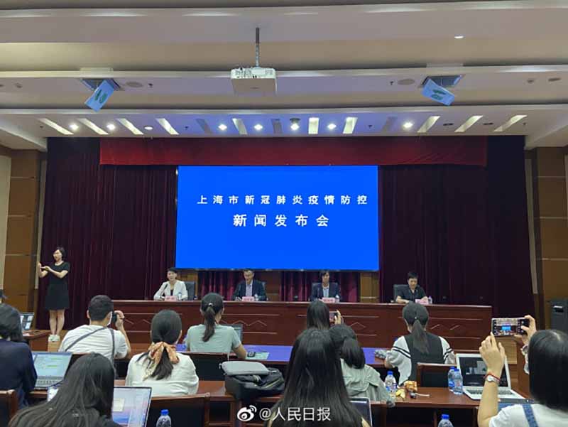 上海松江確認1例新增新冠病例