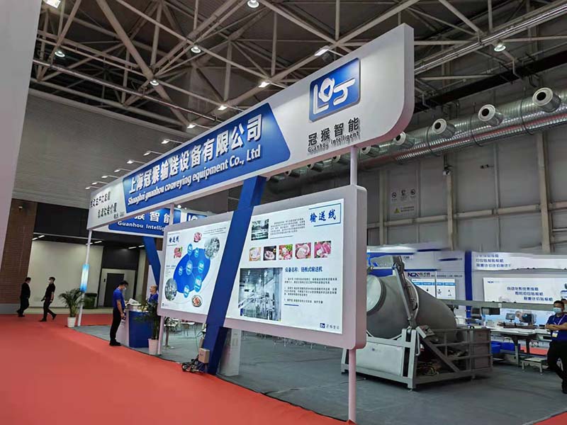 青島國際肉食展今日開幕!冠猴智能驚艷亮相