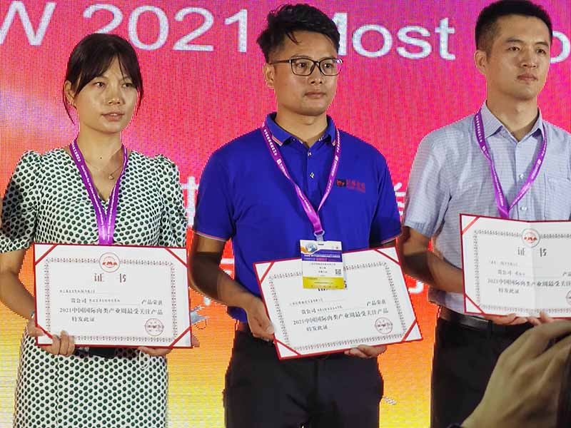 智控世界 傳動未來|冠猴智能榮獲大莊園-2021中國國際肉類產業(yè)周最受關注產品獎!